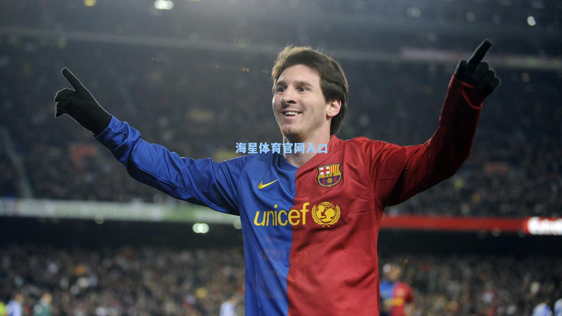 国家速滑馆测试赛运行团队，我们准备好了