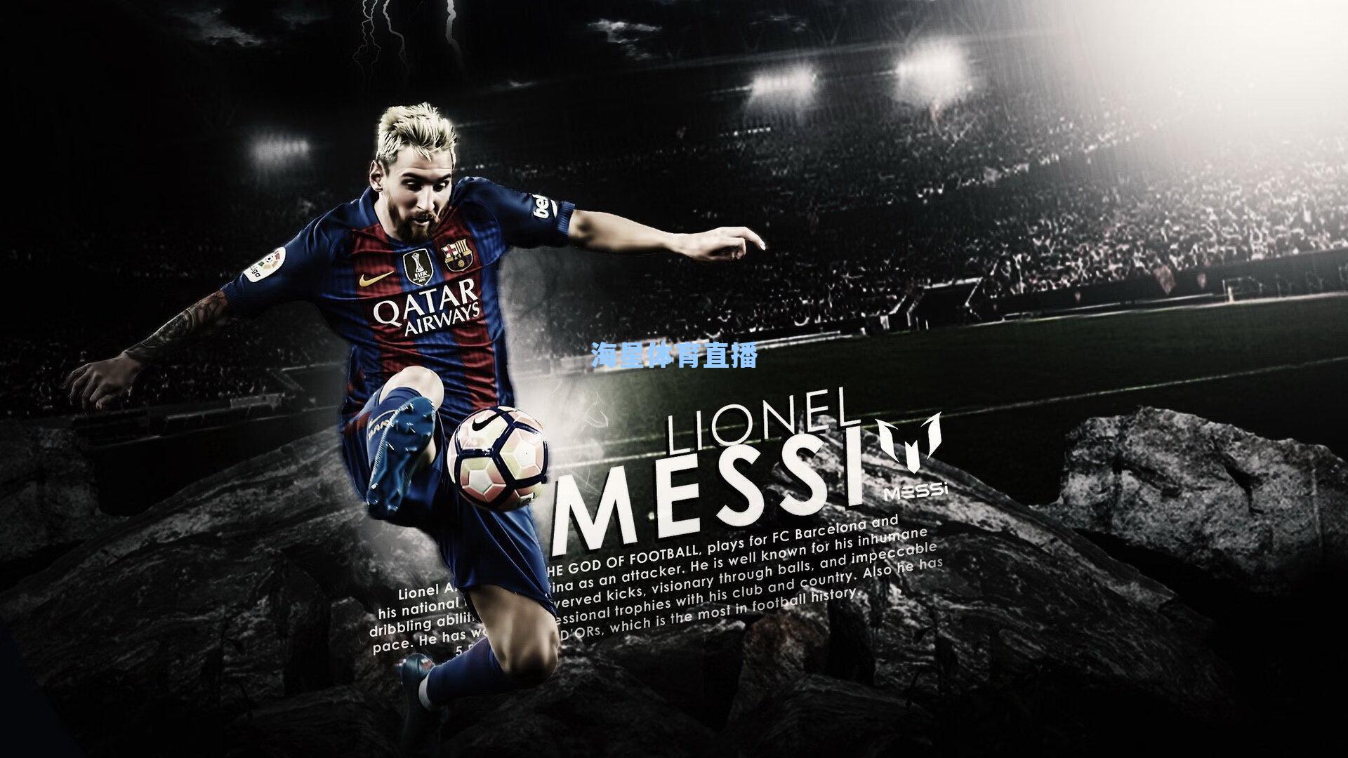 终场争议点球未判，米兰与拉齐奥激战以平局收场，VAR沉默背后的规则博弈