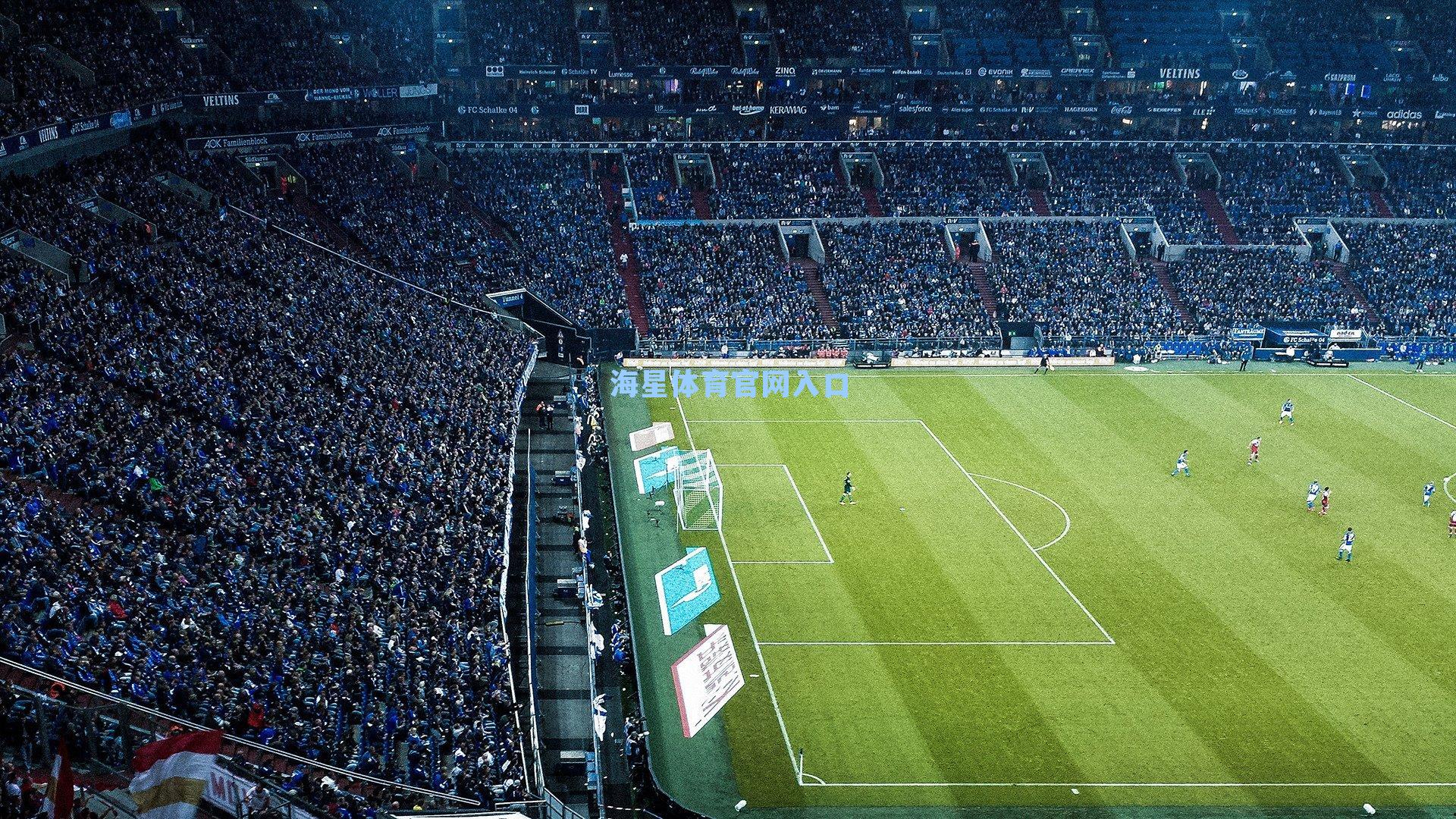 北欧风暴席卷欧陆！挪威队场均狂轰4.625球，创世欧预小组赛历史最强火力纪录