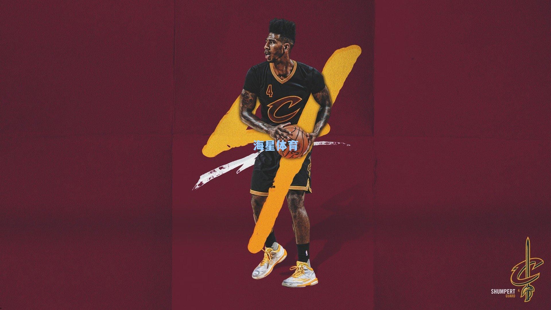 篮网阵容调整瞄准未来，年轻得分手托马斯成交易市场新焦点