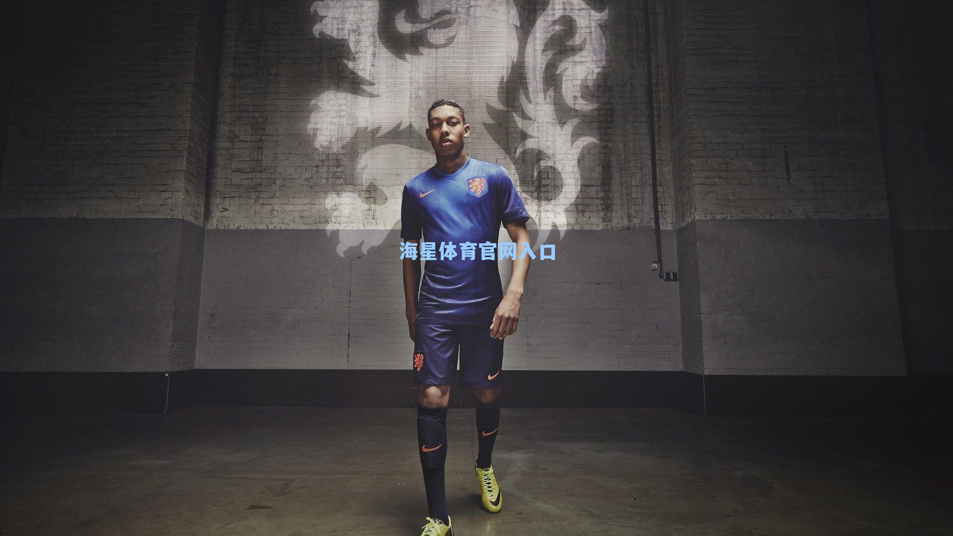 跨越太平洋的篮球之约，俄勒冈大学赛后合影见证林葳杨瀚森国际赛场初聚