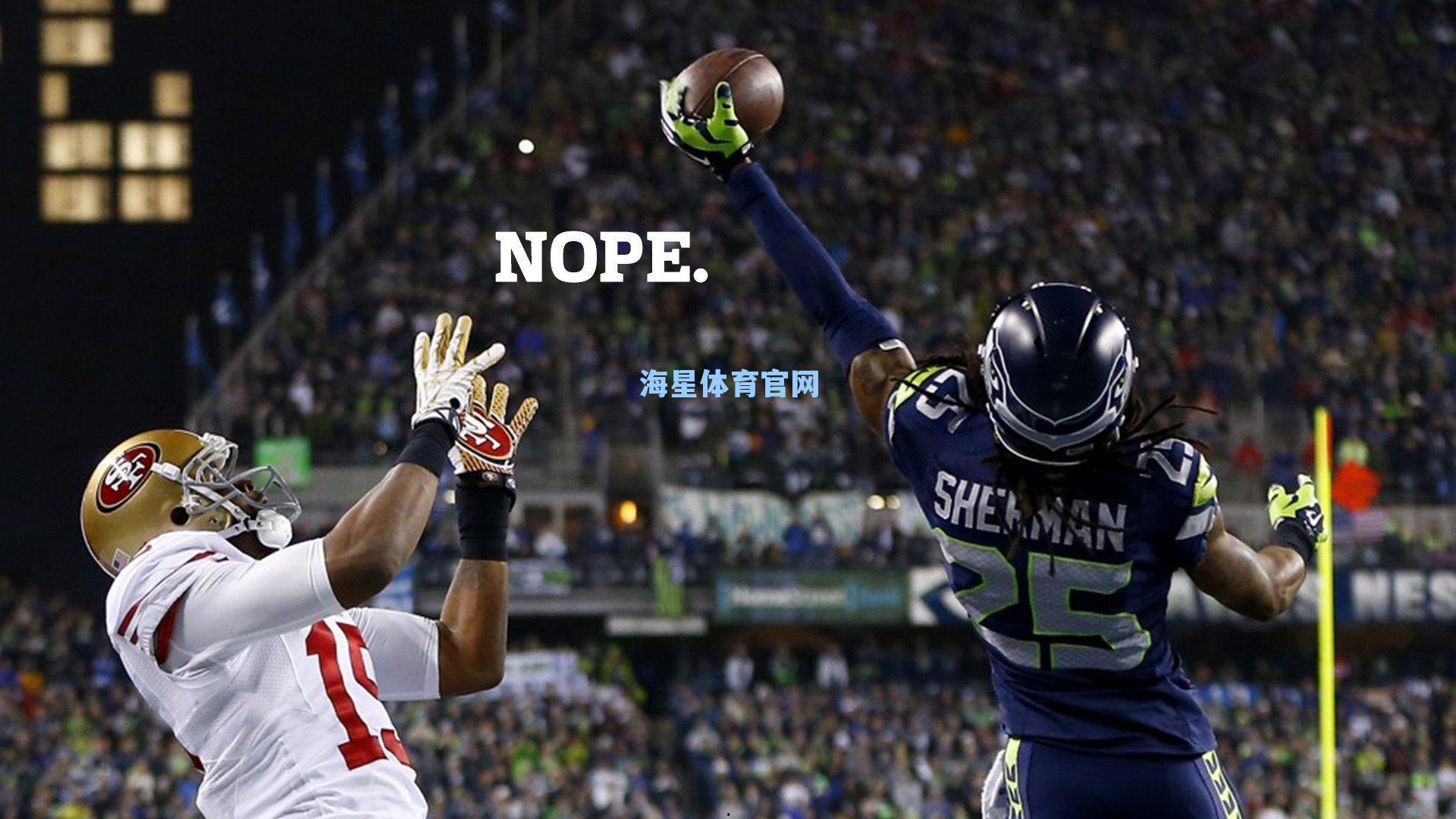 雷霆青年军碾压马刺，文班亚马坦言防守崩盘，他们打得比我们好