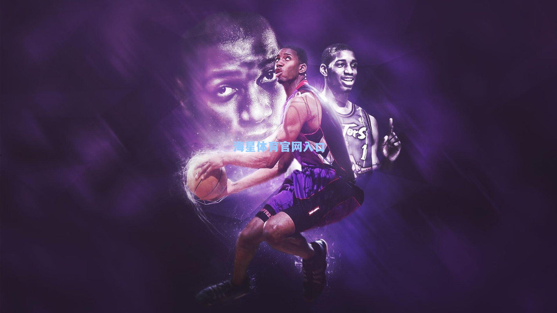 帕雷德斯重返罗马奥林匹克体育场，温情注视老东家激战科莫