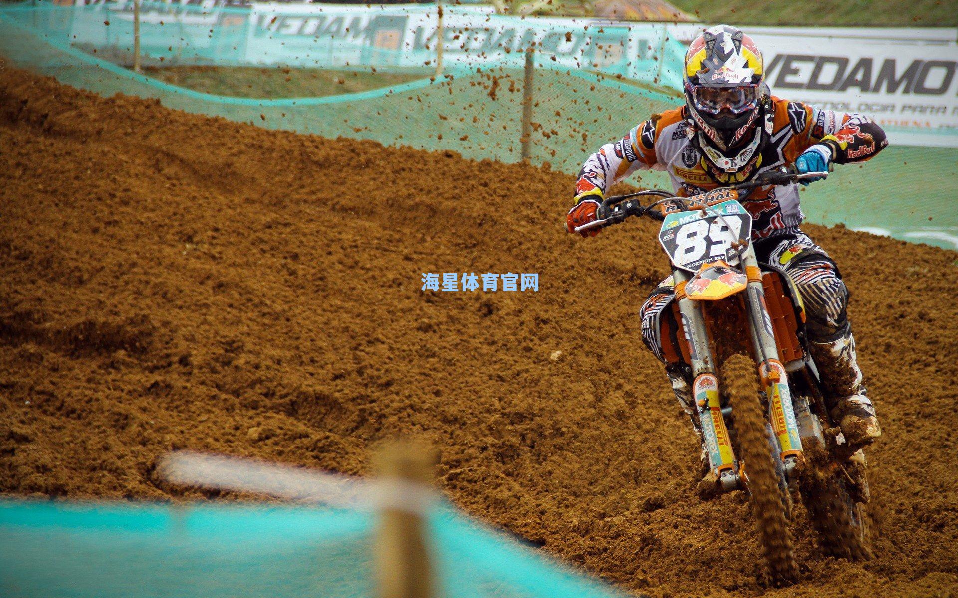 马杜埃凯双响炮震撼欧洲 世界波与头球斩获欧冠周最佳殊荣